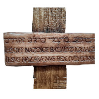 Ježiš Kristus: Kríž vykúpenia